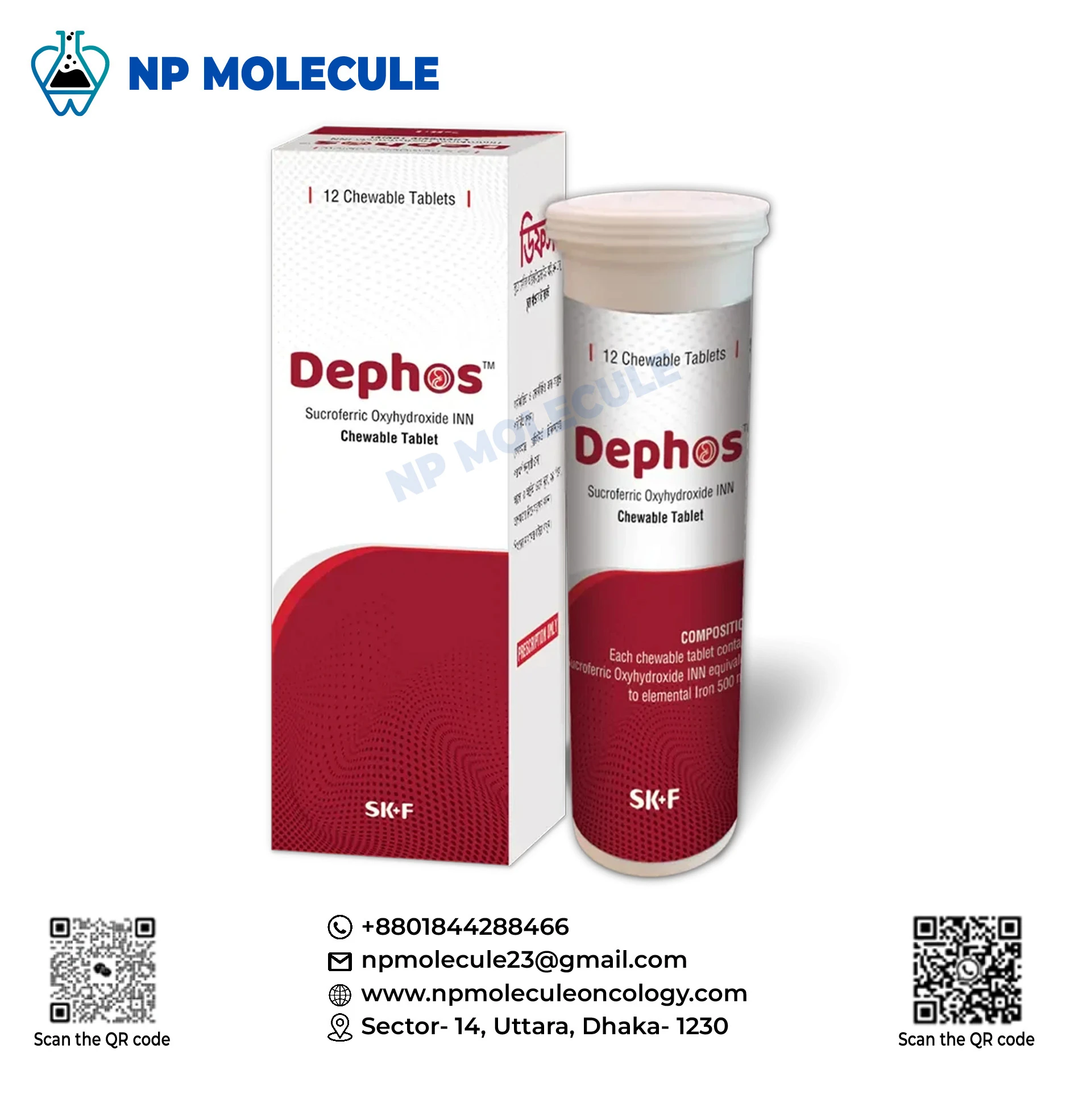 Dephos Chewable Tablet